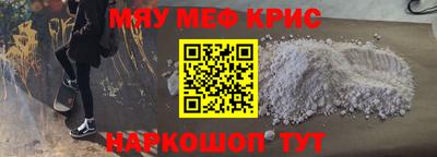 PSILOCYBIN Ливны