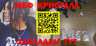 наркотики Лесосибирск