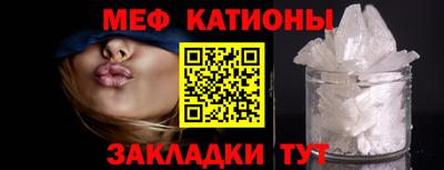 PSILOCYBIN Ливны