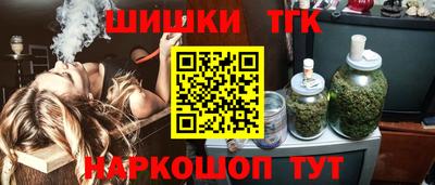 PSILOCYBIN Ливны