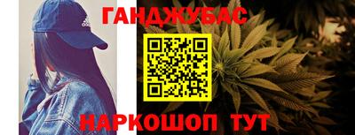 наркотики Лесосибирск