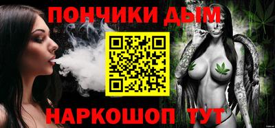 PSILOCYBIN Ливны
