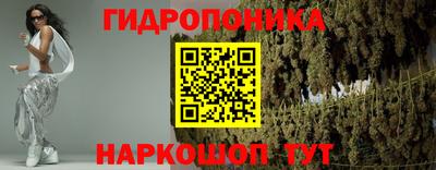 наркотики Лесосибирск