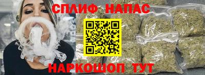 COCAINE Ликино-Дулёво