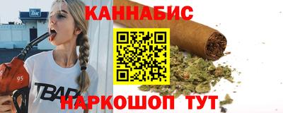 наркотики Лесосибирск
