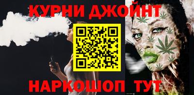 COCAINE Ликино-Дулёво