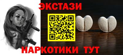 COCAINE Ликино-Дулёво