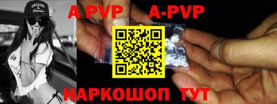 PSILOCYBIN Ливны