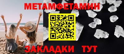 COCAINE Ликино-Дулёво