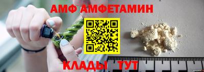 наркотики Лесосибирск