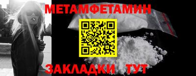 COCAINE Ликино-Дулёво