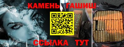 COCAINE Ликино-Дулёво