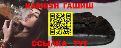 наркотики Лесосибирск