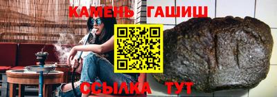 наркотики Лесосибирск