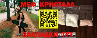 наркотики Лесосибирск