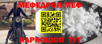 PSILOCYBIN Ливны